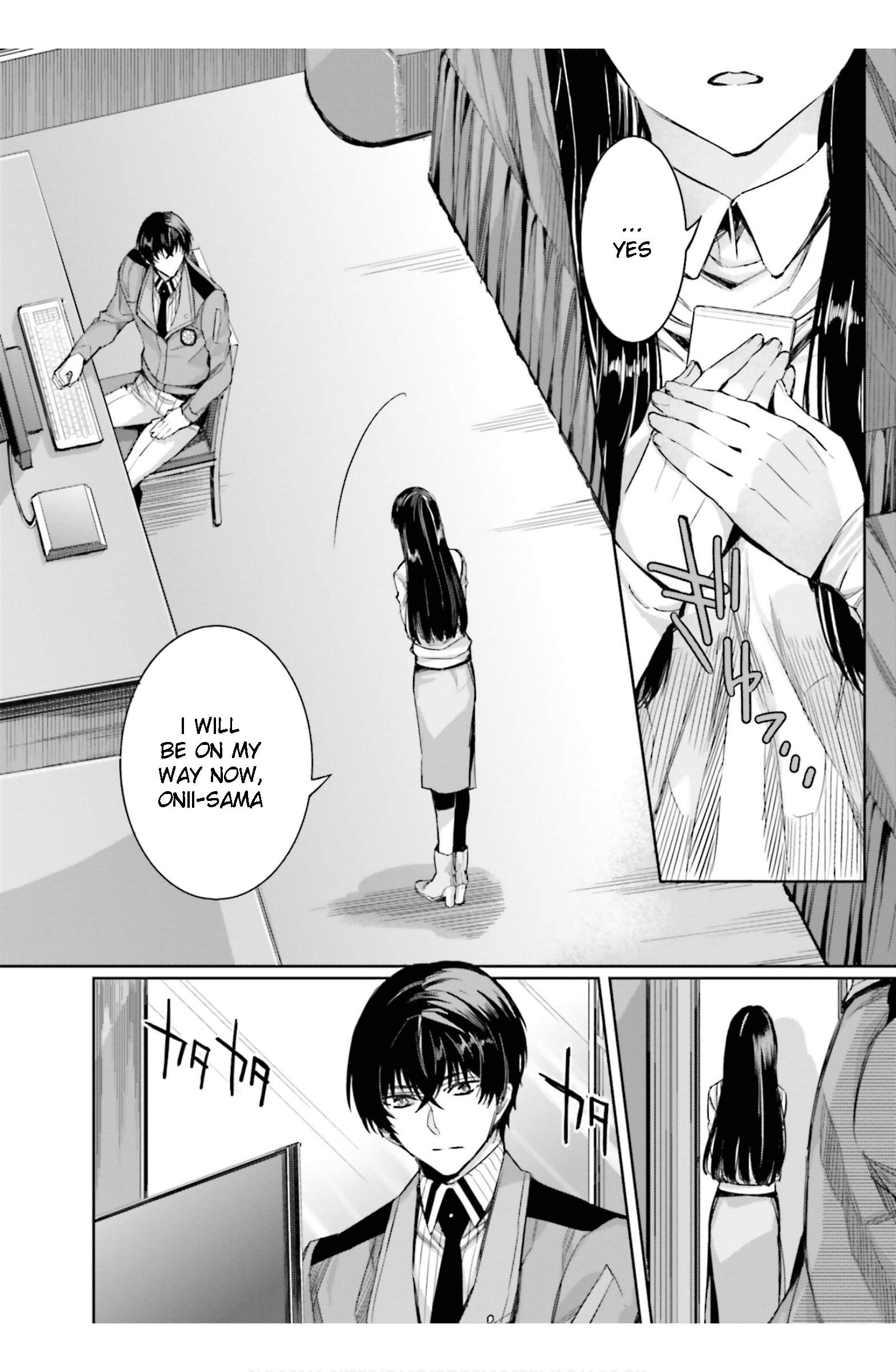 Mahouka Koukou no Rettousei - Steeplechase-hen Chapter 19 2